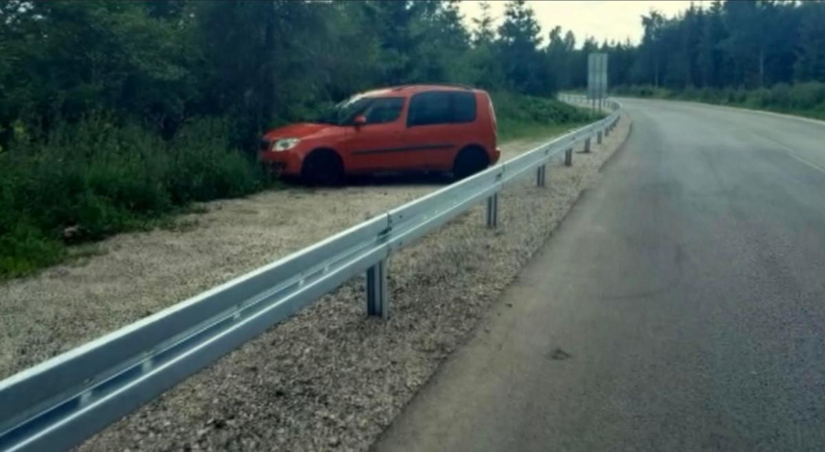Bad Days Happen (24 pics)