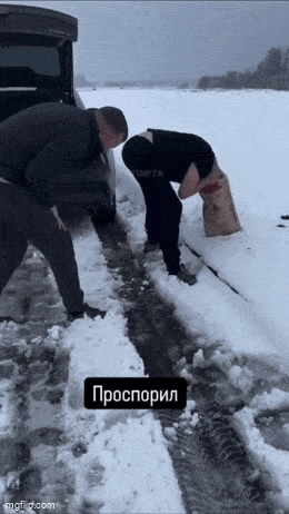 Acid GIFs, December 12 (25 gifs) Acid GIFs, December 12 (25 gifs)