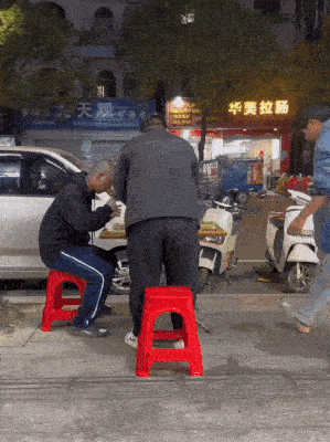 Acid GIFs, December 12 (25 gifs) Acid GIFs, December 12 (25 gifs)