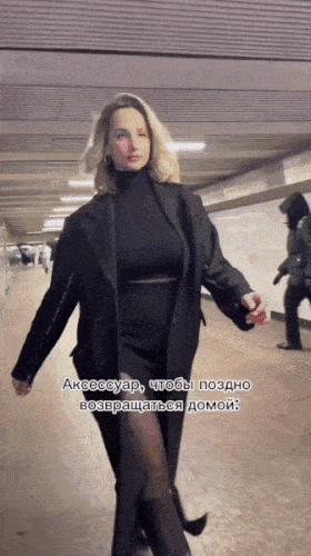 Acid GIFs, December 12 (25 gifs) Acid GIFs, December 12 (25 gifs)
