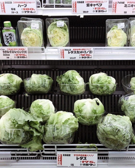 Useless Packaging (18 pics)