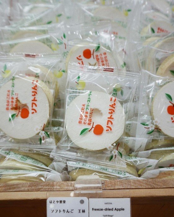 Useless Packaging (18 pics)