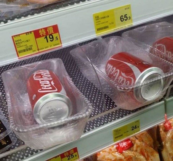 Useless Packaging (18 pics)