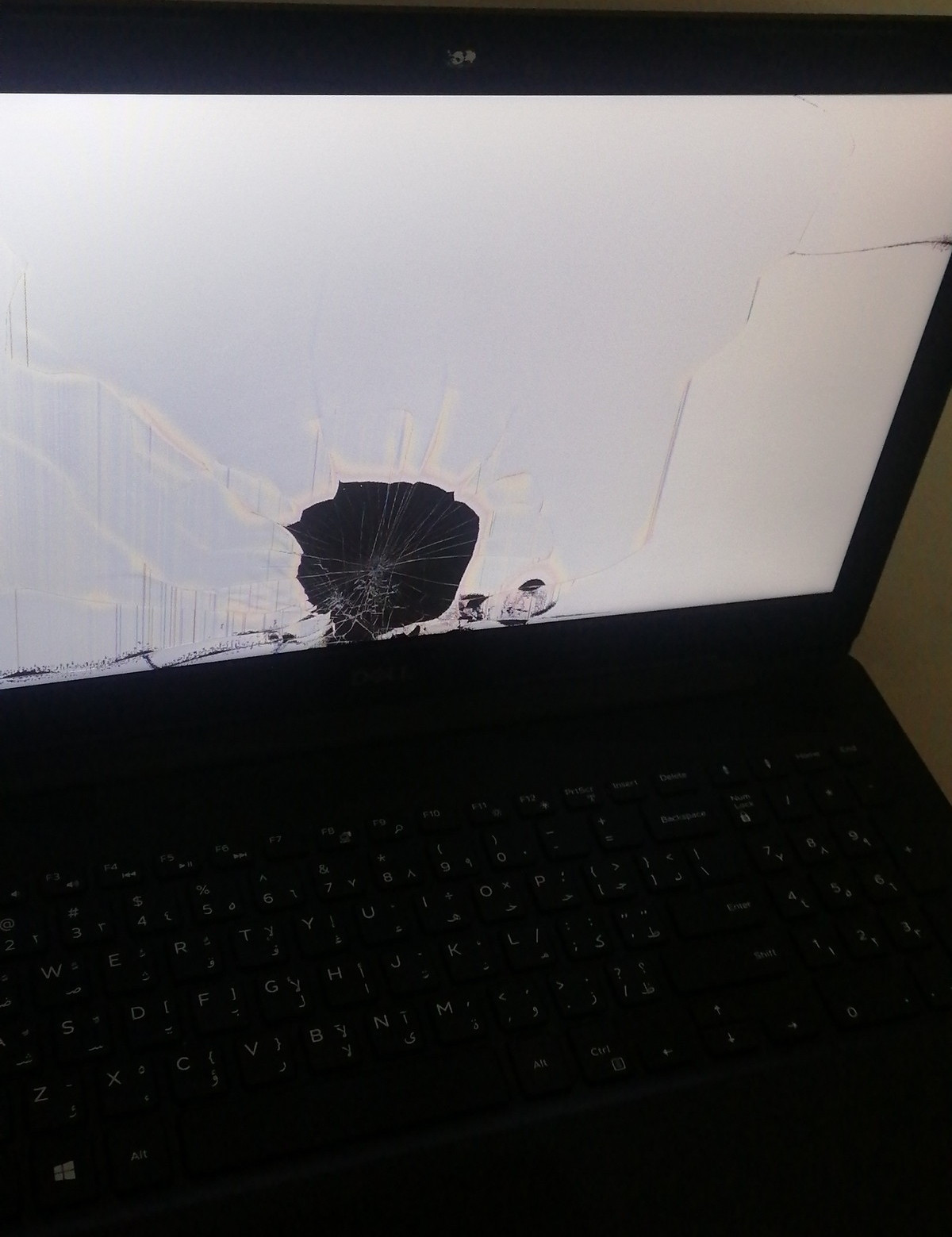 Bad Days Happen (25 pics)
