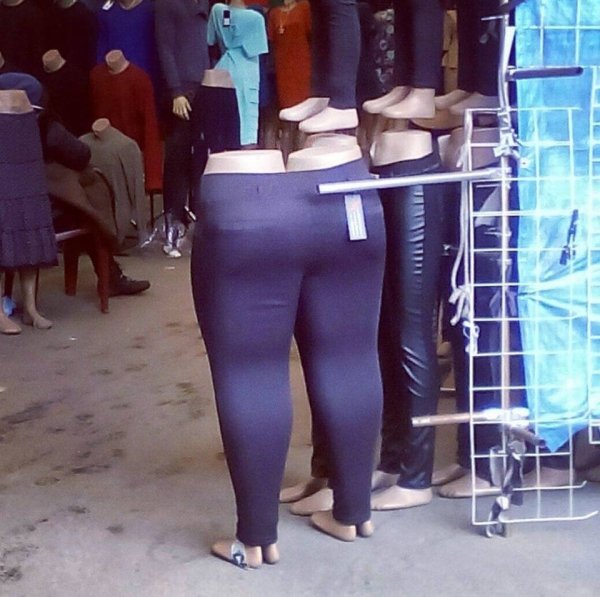 What Is Going On Here? (15 pics)