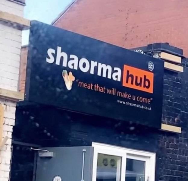 Fake Brands (15 pics)