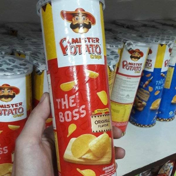 Fake Brands (15 pics)