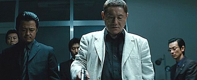 Interesting Facts About Yakuza (16 gifs)