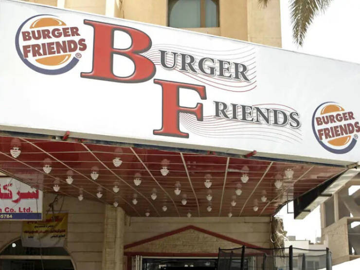 Fake Brands (21 pics)