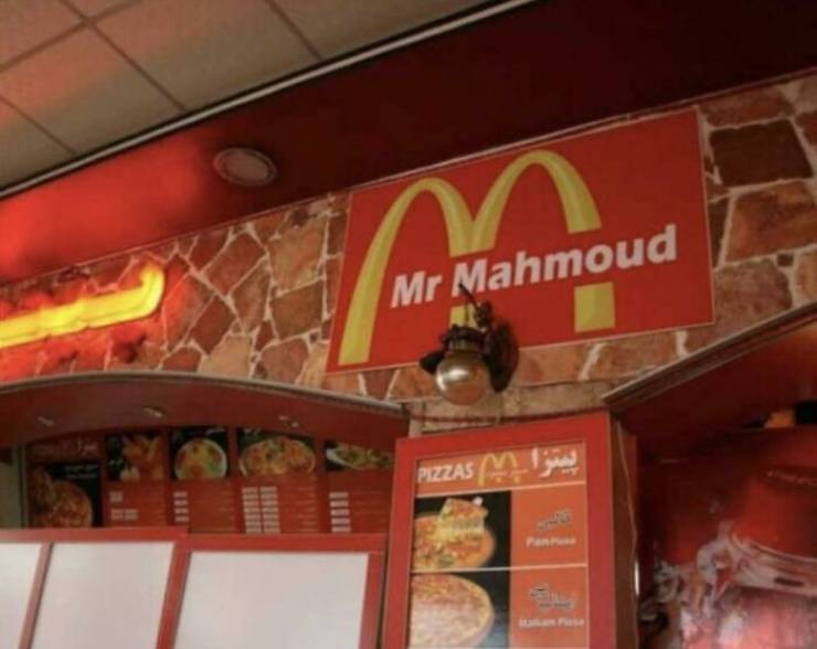 Fake Brands (21 pics)