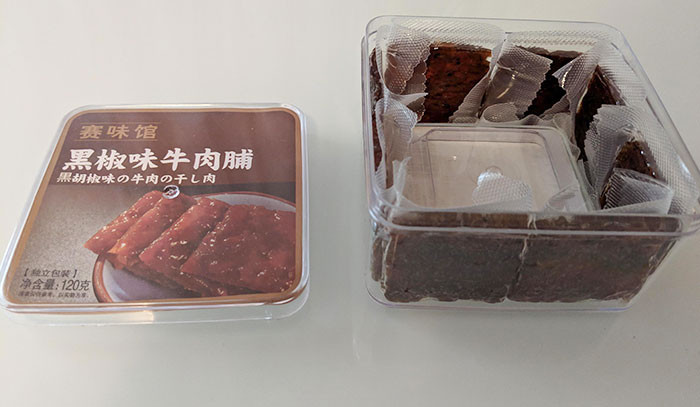 Deceptive Packaging (18 pics)