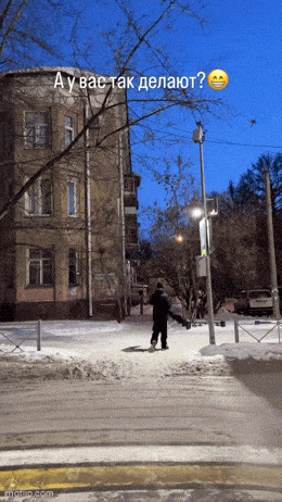 Acid GIFs, January 16 (25 gifs) Acid GIFs, January 16 (25 gifs)