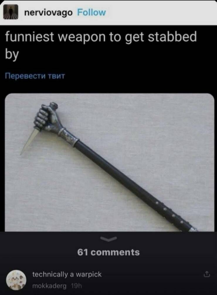Daily Pictures. Part 2 (59 pics)
