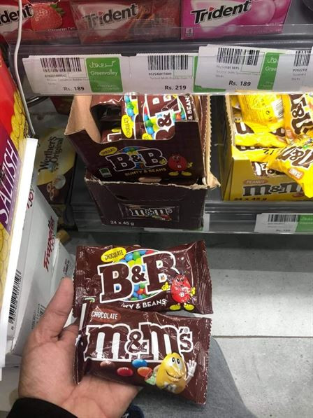 Fake Brands (20 pics)