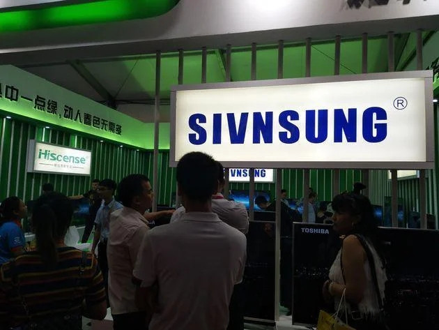 Fake Brands (20 pics)