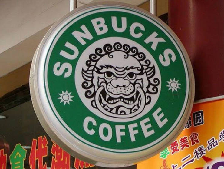 Fake Brands (18 pics)