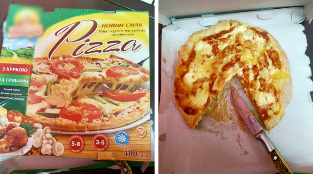 Expectations Against Reality (15 pics)