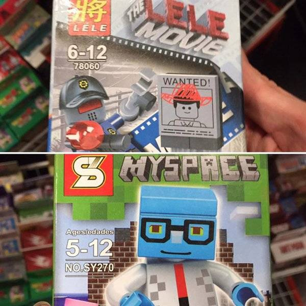 Fake Brands (17 pics)
