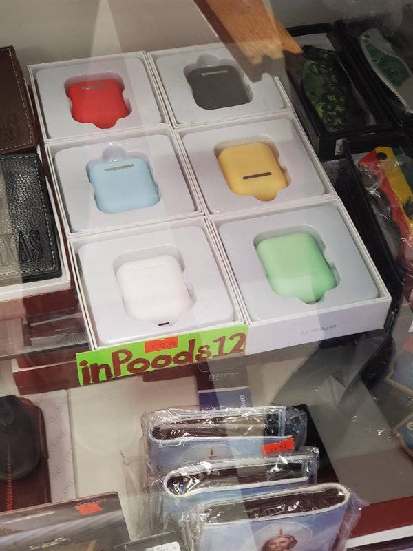 Fake Brands (17 pics)
