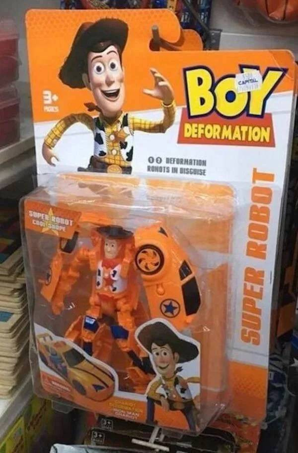Fake Brands (17 pics)