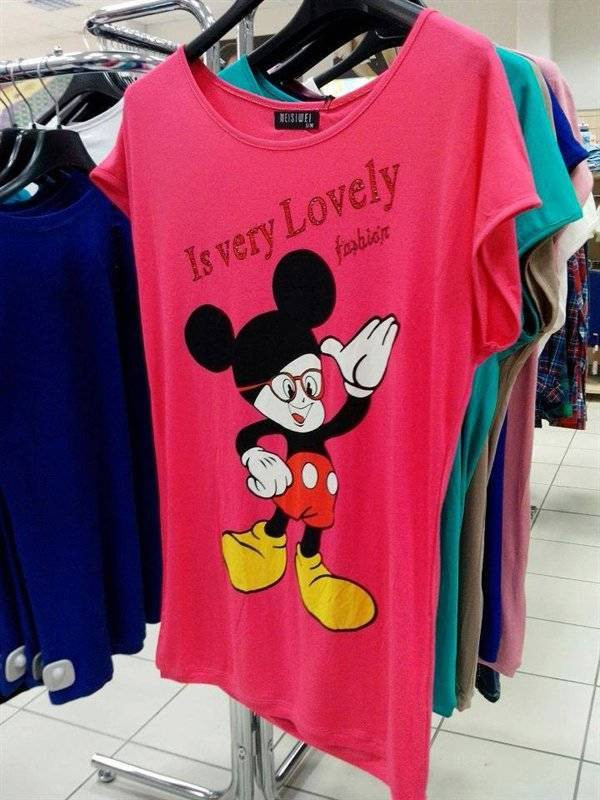 Fake Brands (17 pics)
