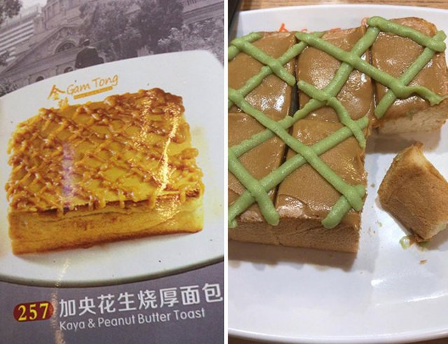 Expectations Against Reality (15 pics)