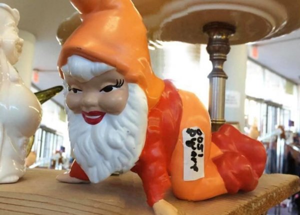 Weird Finds In Thrift Shops (17 pics)