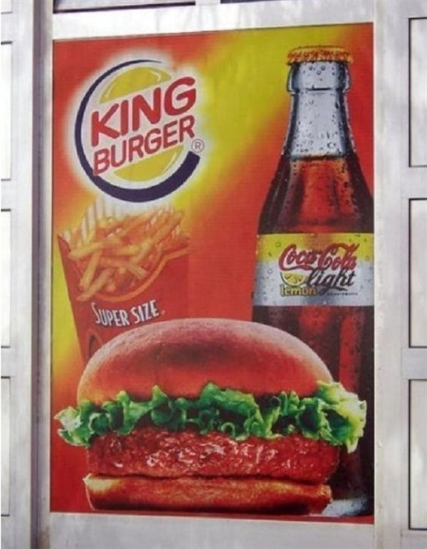 Fake Brands (16 pics)
