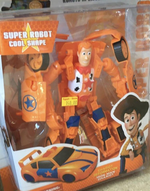 Fake Brands (16 pics)