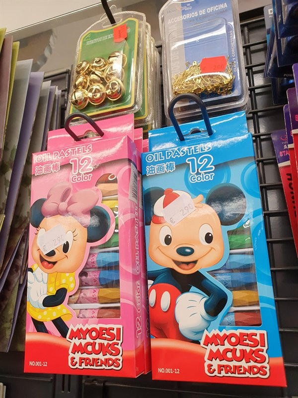 Fake Brands (16 pics)