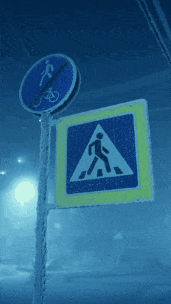 Acid GIFs, March 10 (25 gifs)