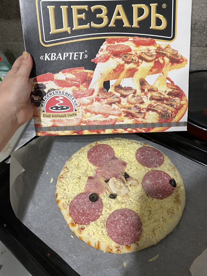 Expectations Against Reality (19 pics)