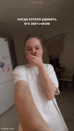 Acid GIFs, March 24 (25 gifs) Acid GIFs, March 24 (25 gifs)
