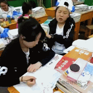 Acid GIFs, March 27 (25 gifs) Acid GIFs, March 27 (25 gifs)
