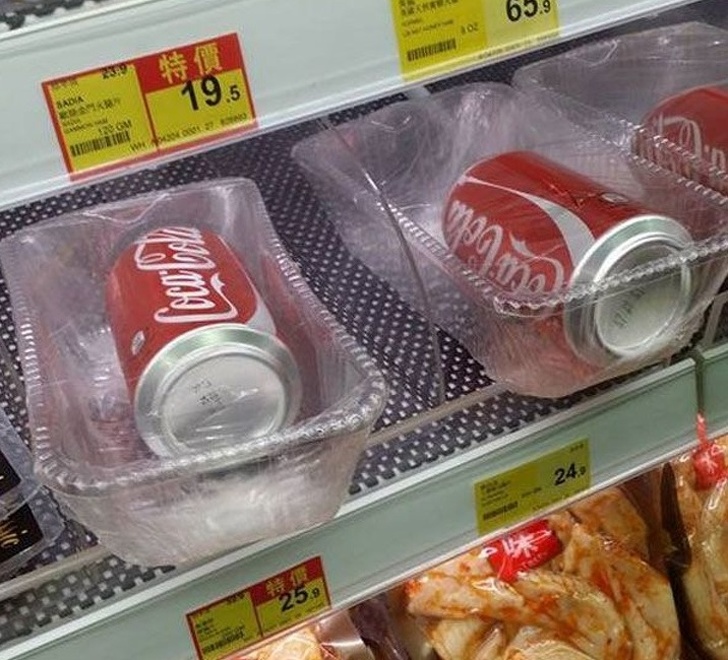 Excessive Packaging (21 pics)
