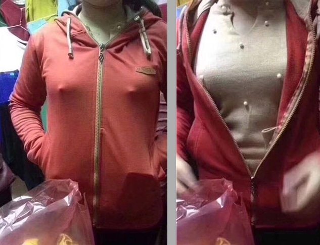 Weird Fashion (14 pics)