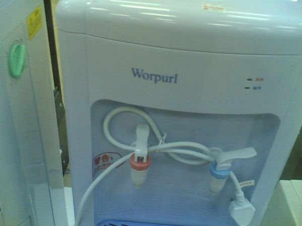 Fake Brands (20 pics)