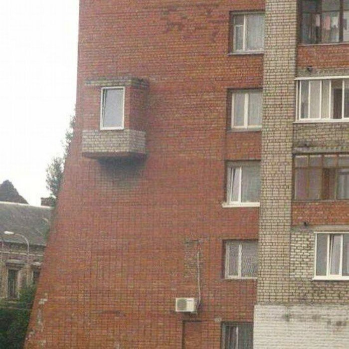 Weird Constructions (17 pics)