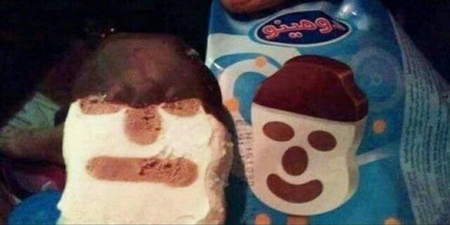 Deceptive Packaging (20 pics)