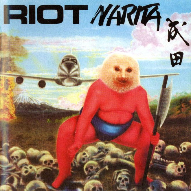 Crazy Album Covers From The Past (19 pics)