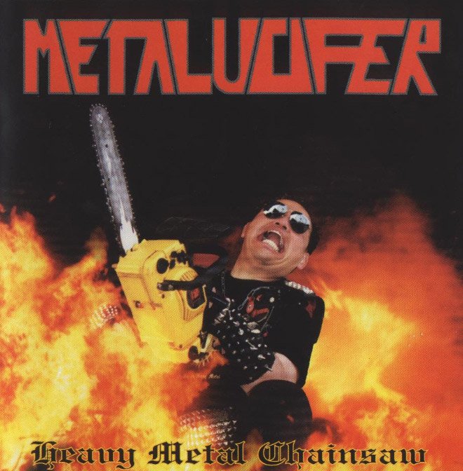 Crazy Album Covers From The Past (19 pics)