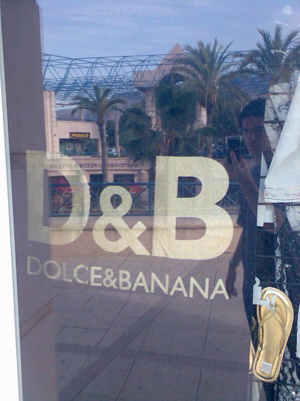 Fake Brands (20 pics)