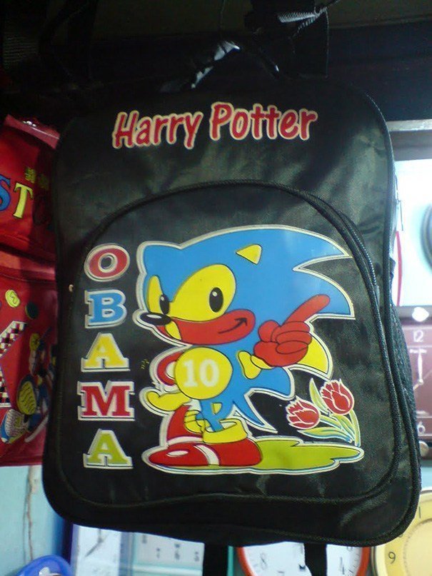 Fake Brands (20 pics)