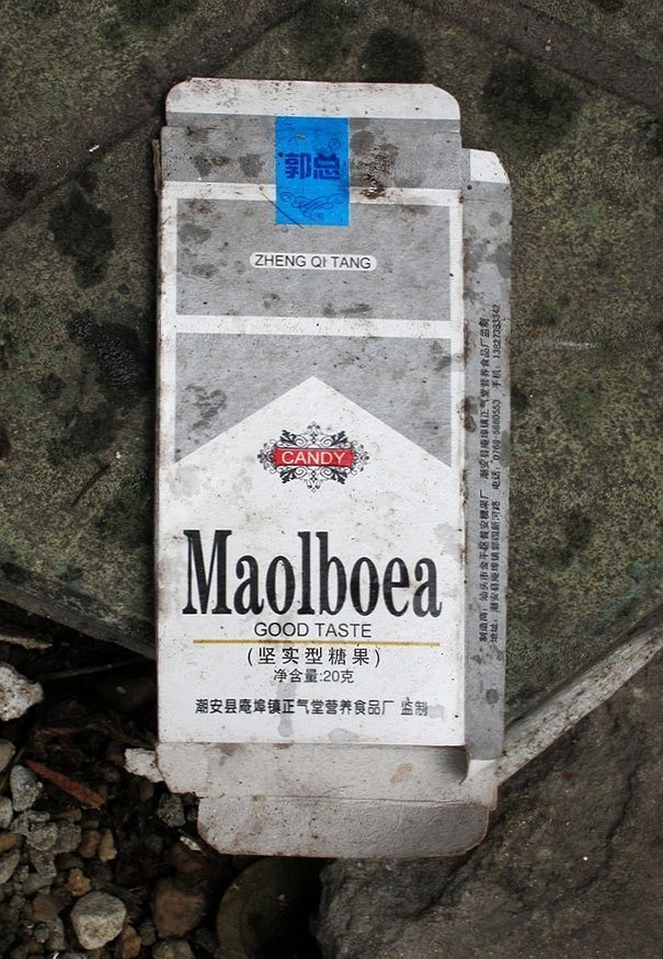 Fake Brands (20 pics)