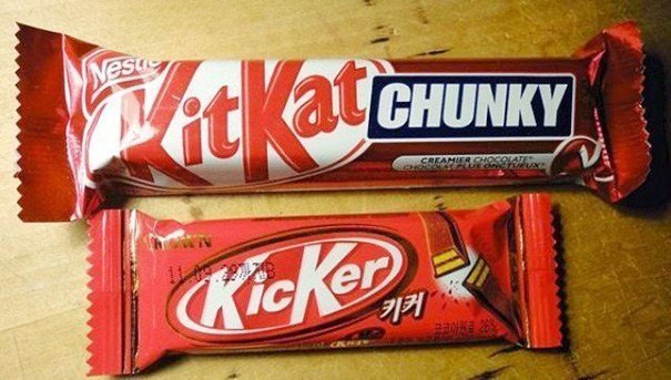 Fake Brands (20 pics)