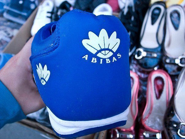 Fake Brands (20 pics)