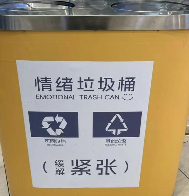 Failed Translations (22 pics)
