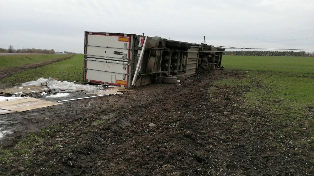 Bad Days Happen (27 pics)