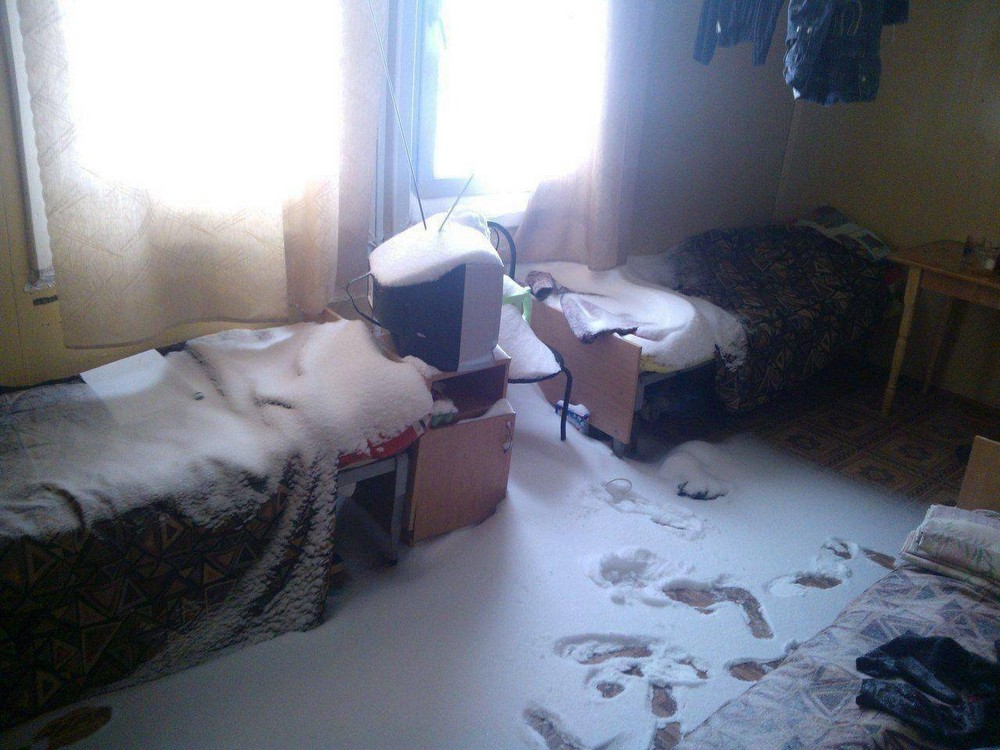 Bad Days Happen (25 pics)