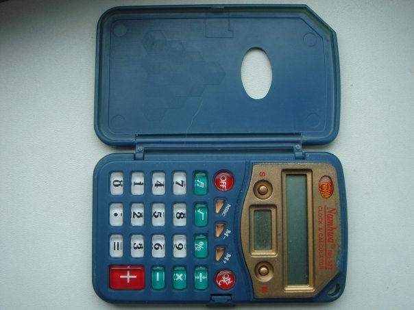 Nostalgic Things From The Past (19 pics)